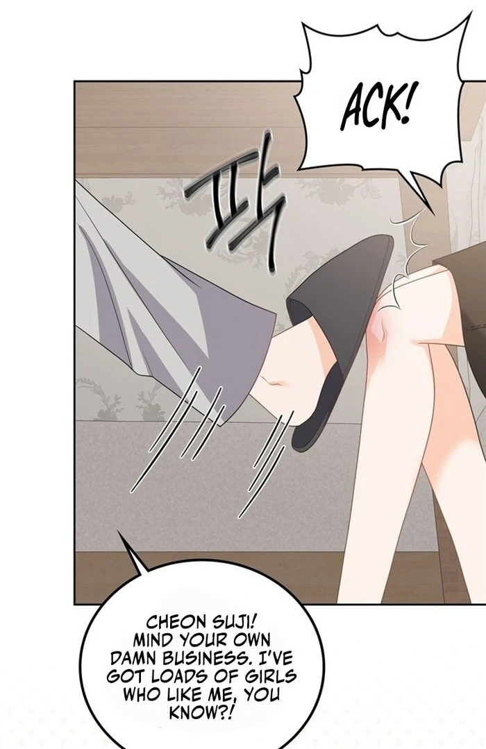 Overtime Chapter 11 - Page 16