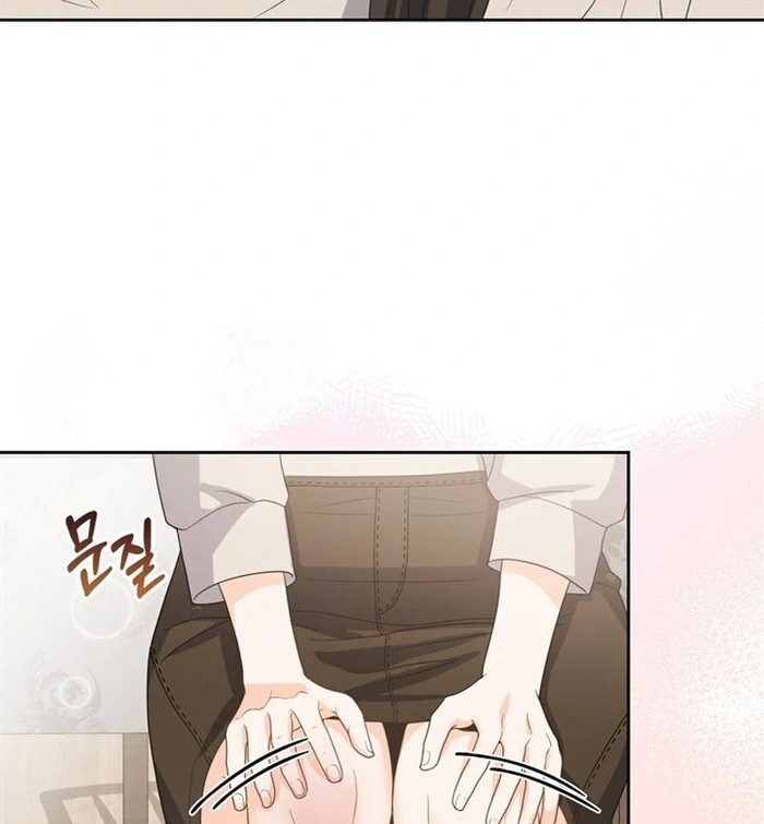 Overtime Chapter 11 - Page 18