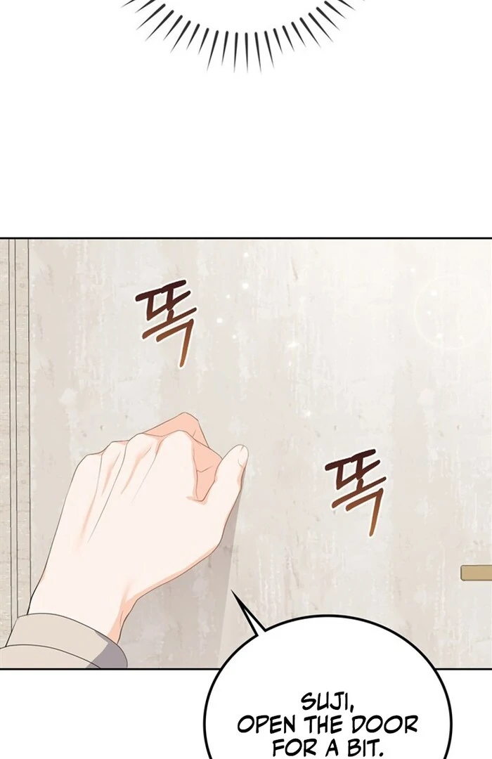 Overtime Chapter 11 - Page 36