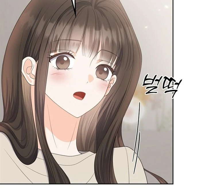 Overtime Chapter 11 - Page 38