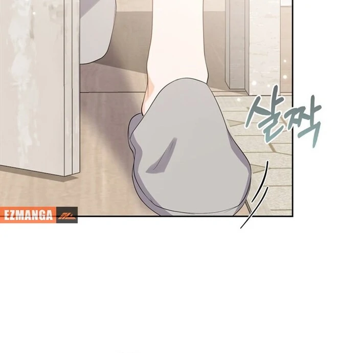 Overtime Chapter 11 - Page 47