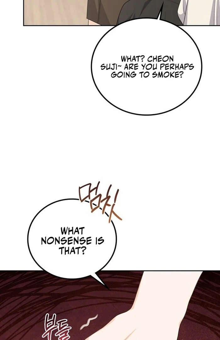 Overtime Chapter 11 - Page 49