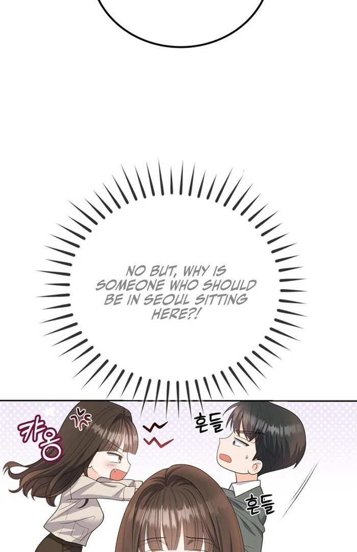 Overtime Chapter 11 - Page 6