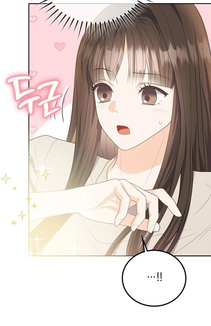 Overtime Chapter 11 - Page 63