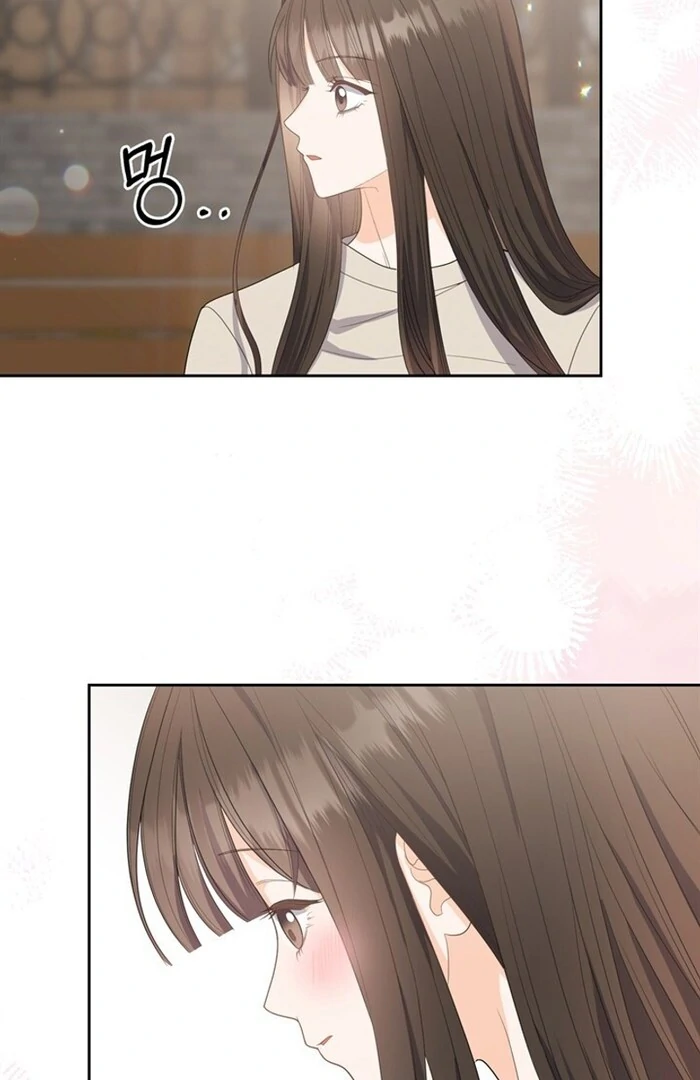 Overtime Chapter 11 - Page 70