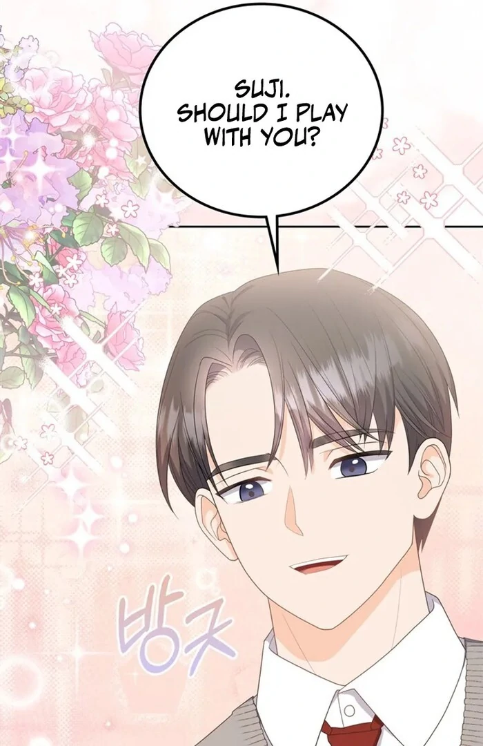 Overtime Chapter 12 - Page 20