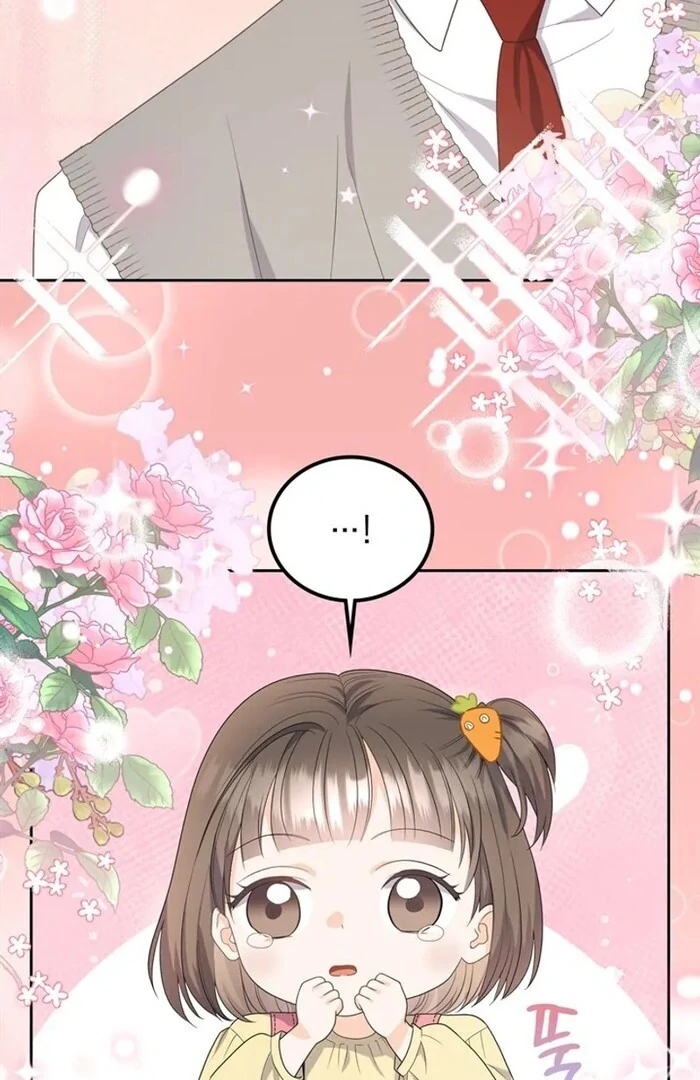 Overtime Chapter 12 - Page 21