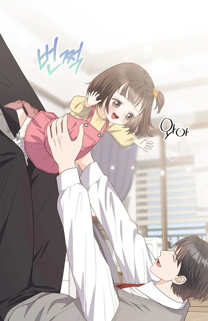 Overtime Chapter 12 - Page 23