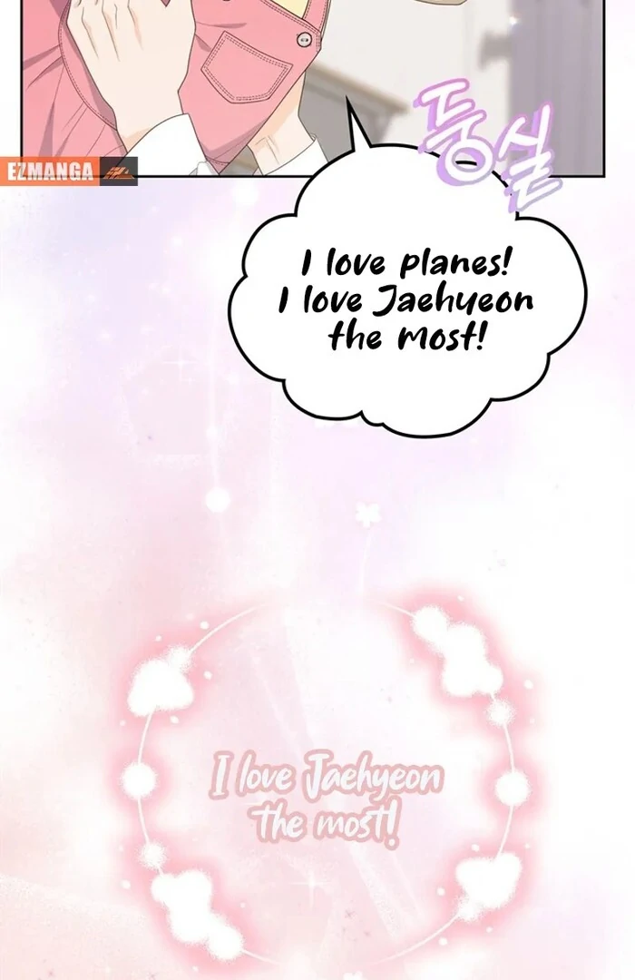 Overtime Chapter 12 - Page 25