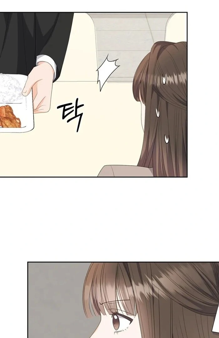 Overtime Chapter 12 - Page 54