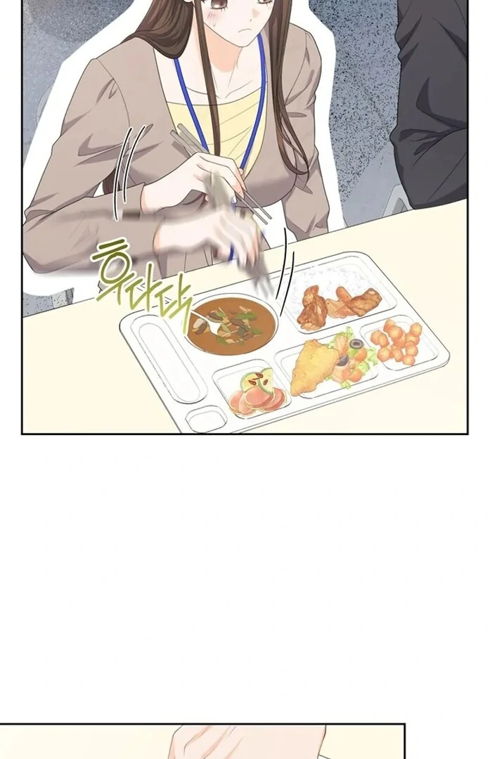 Overtime Chapter 12 - Page 63