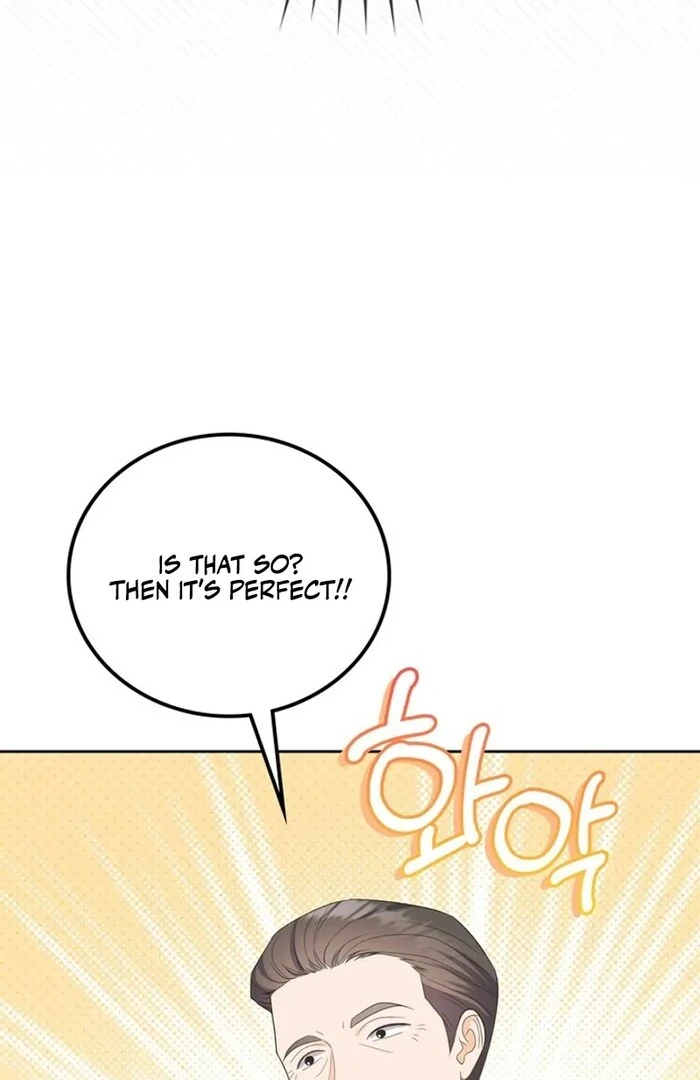 Overtime Chapter 12 - Page 70