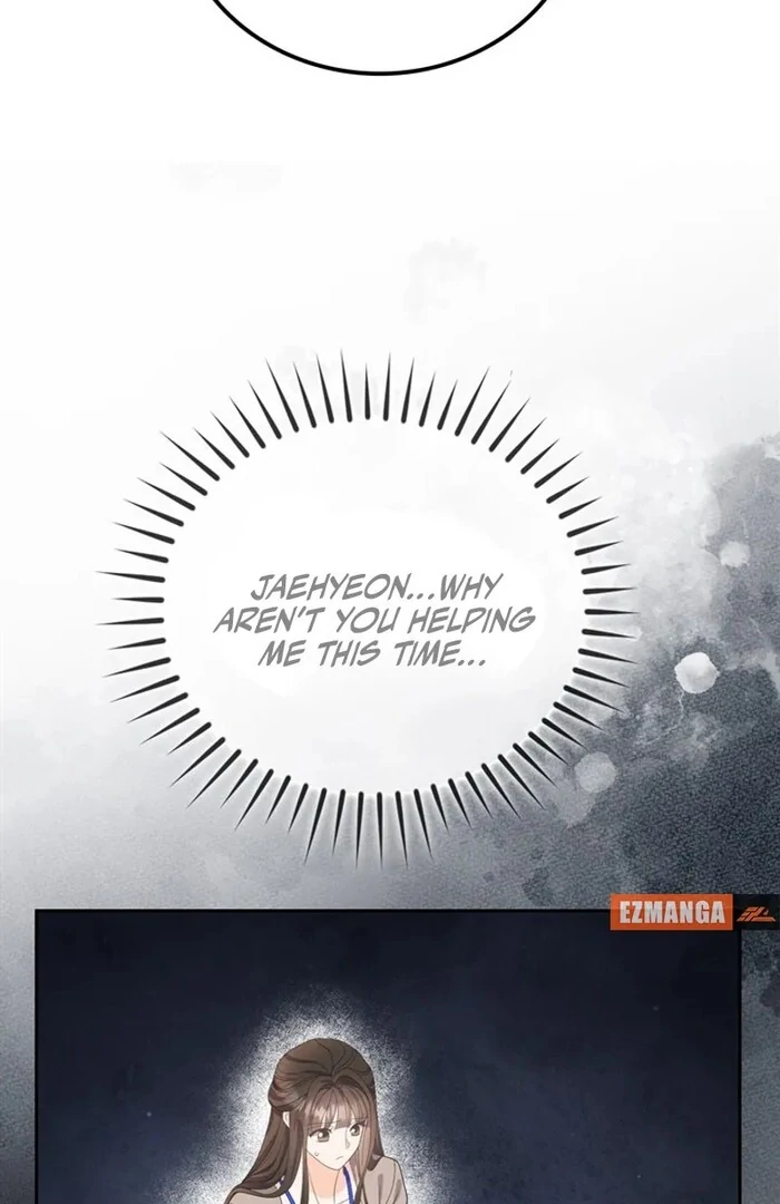 Overtime Chapter 12 - Page 84