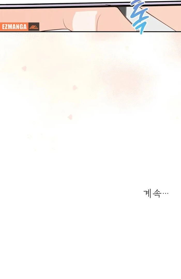 Overtime Chapter 12 - Page 93