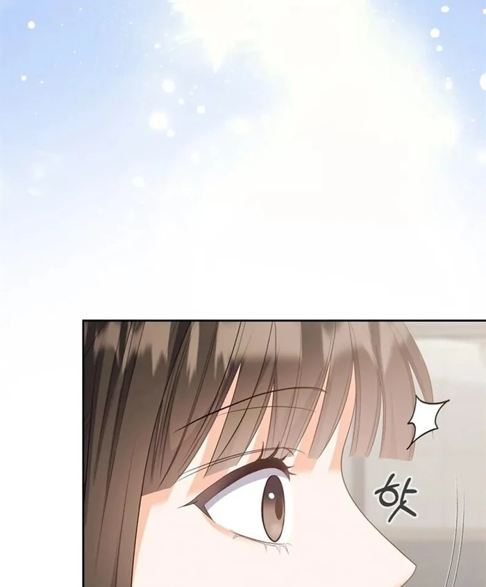 Overtime Chapter 13 - Page 105