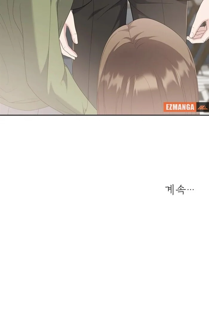 Overtime Chapter 13 - Page 108