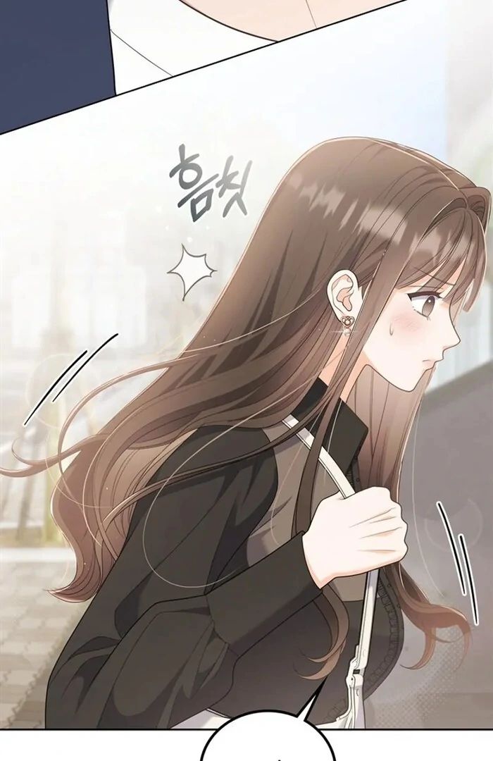 Overtime Chapter 13 - Page 35