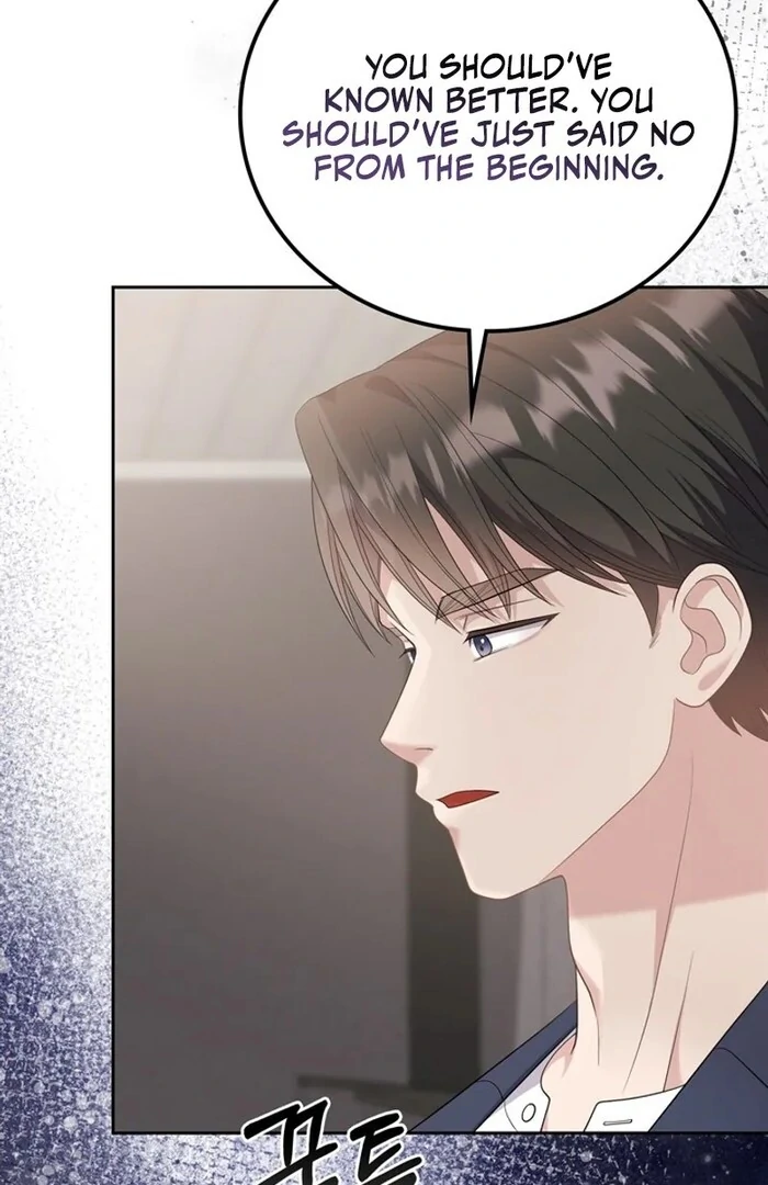 Overtime Chapter 13 - Page 45