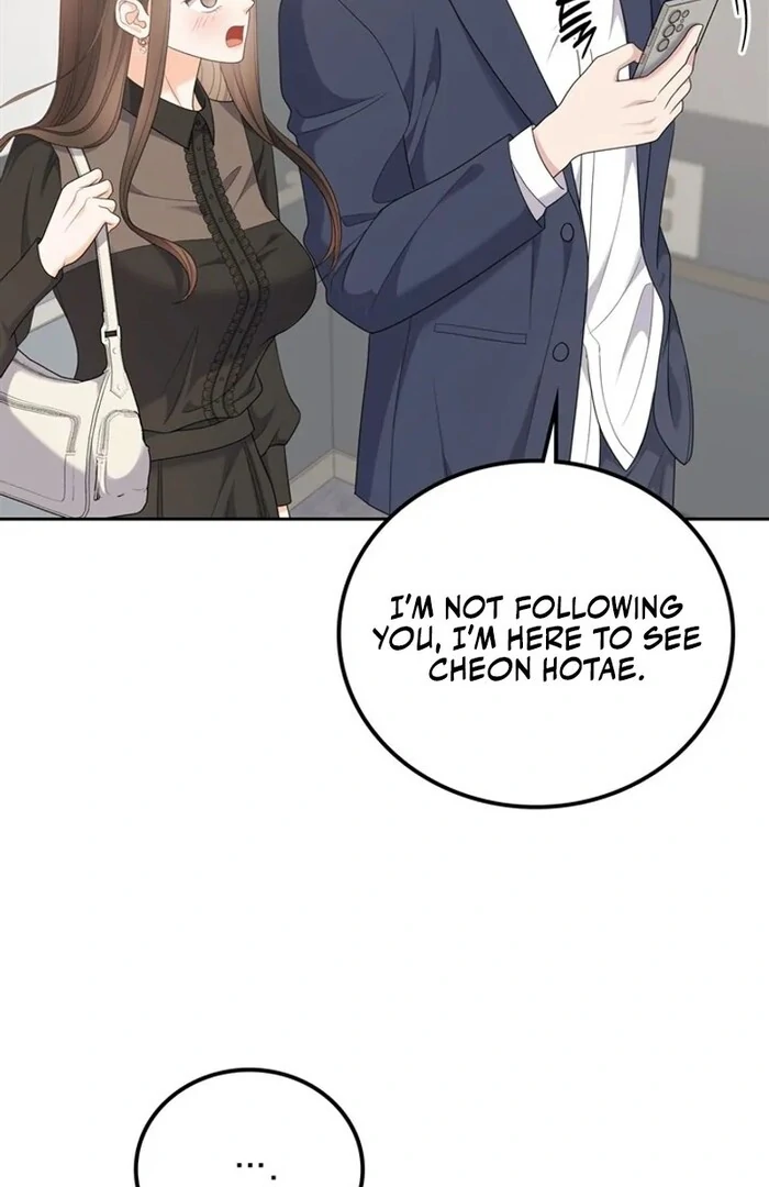 Overtime Chapter 13 - Page 53