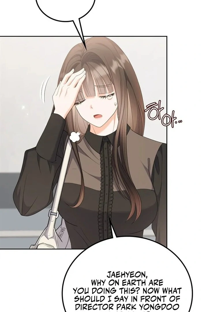 Overtime Chapter 13 - Page 54