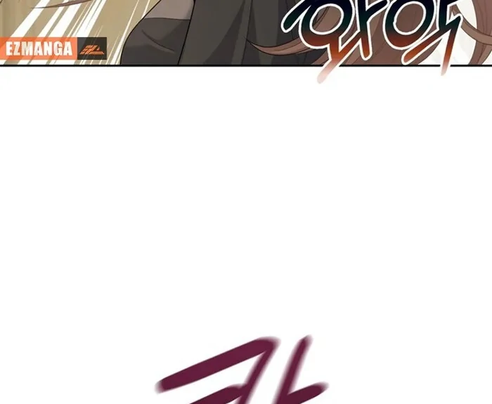 Overtime Chapter 13 - Page 68