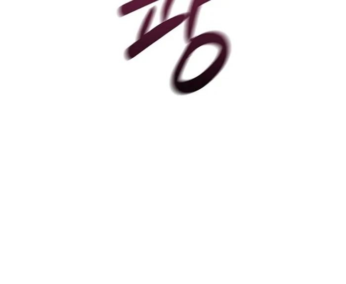 Overtime Chapter 13 - Page 69