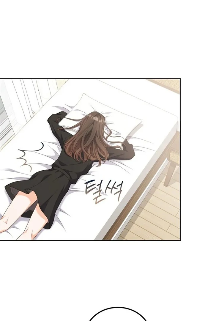 Overtime Chapter 13 - Page 72