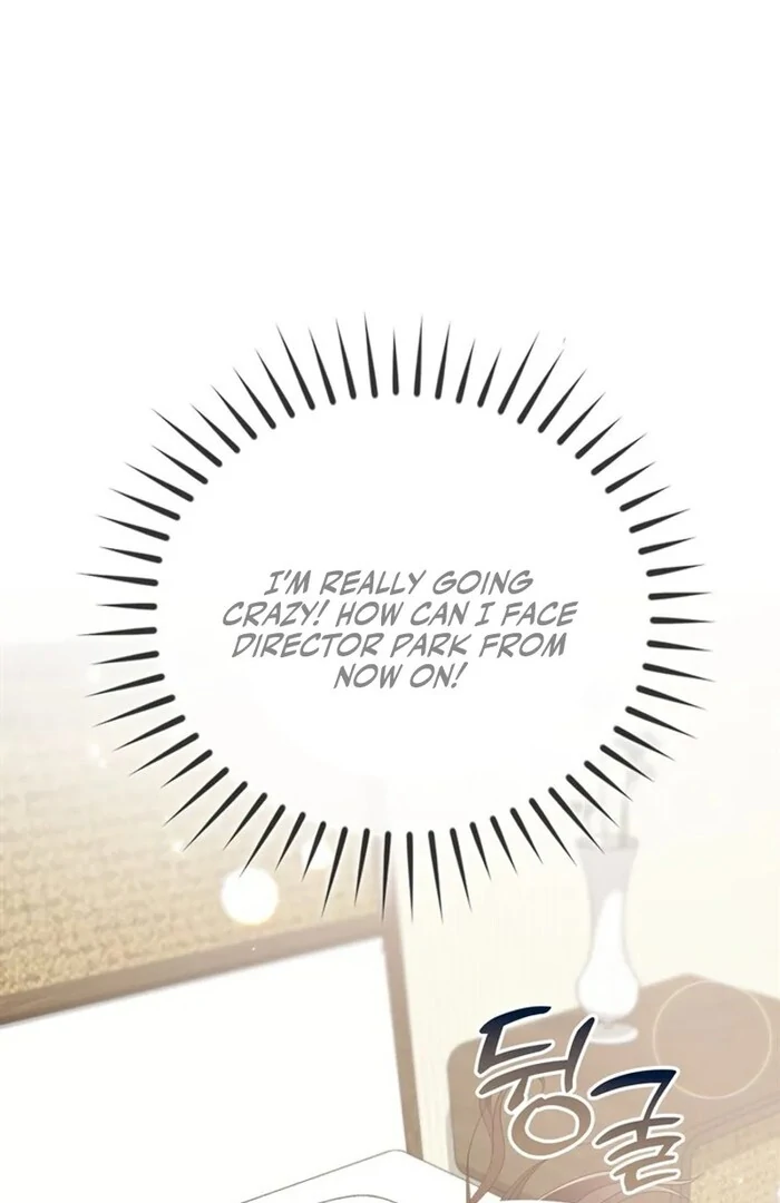 Overtime Chapter 13 - Page 74