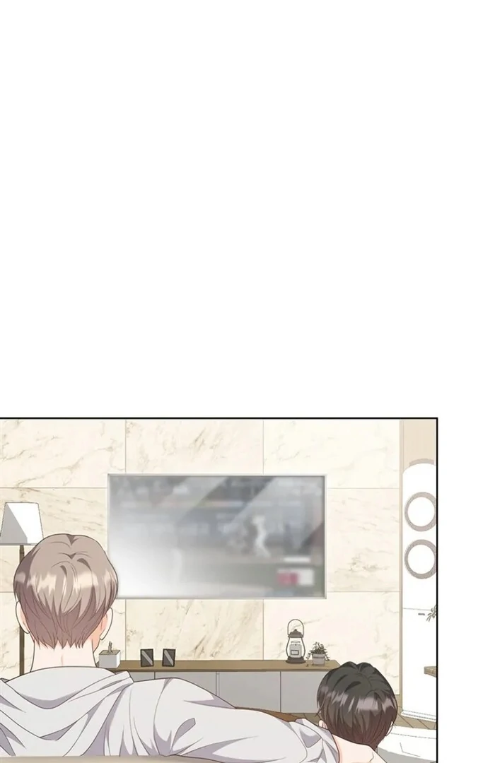 Overtime Chapter 13 - Page 76