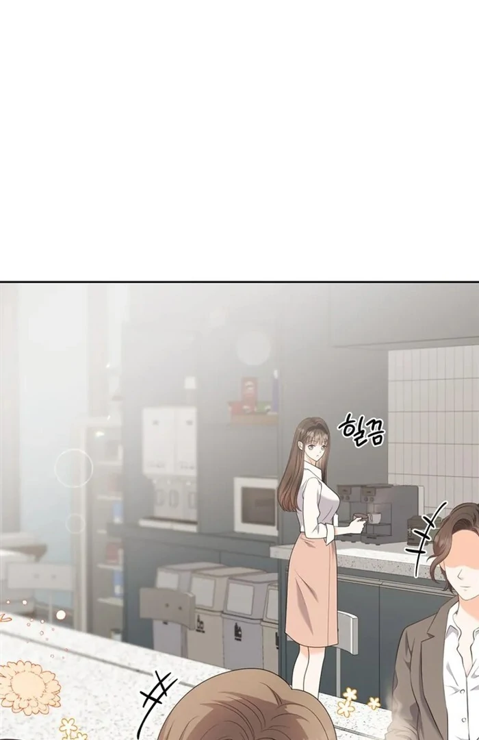 Overtime Chapter 13 - Page 90