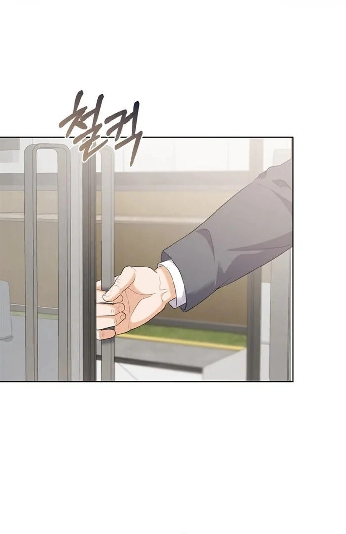 Overtime Chapter 13 - Page 94