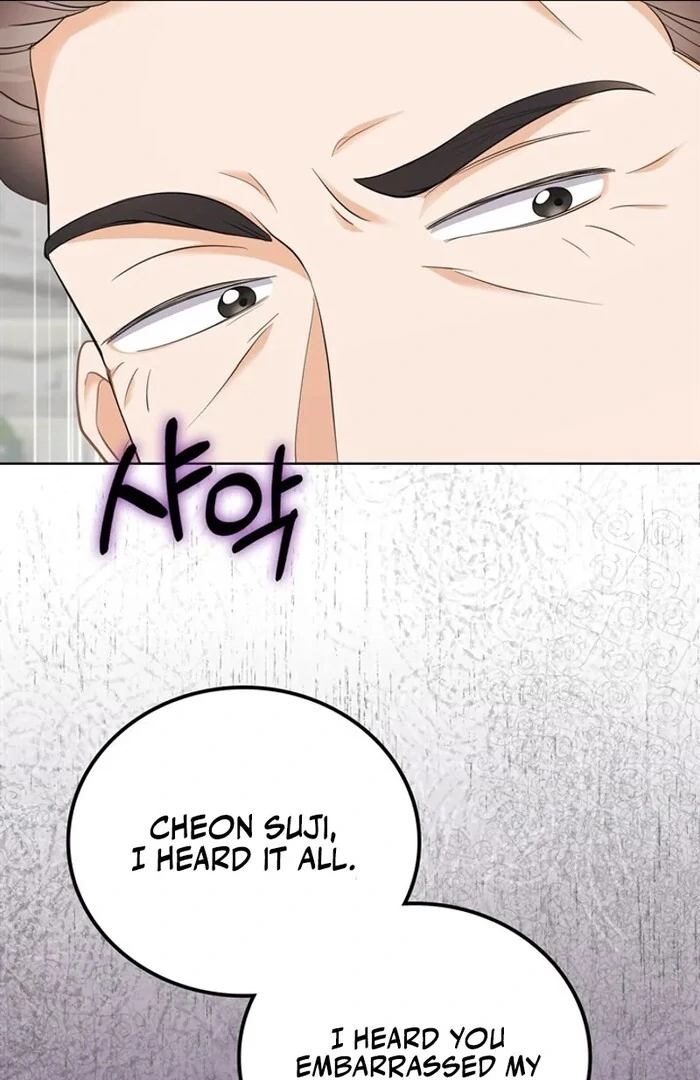 Overtime Chapter 13 - Page 98