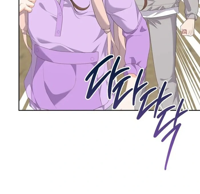 Overtime Chapter 14 - Page 106