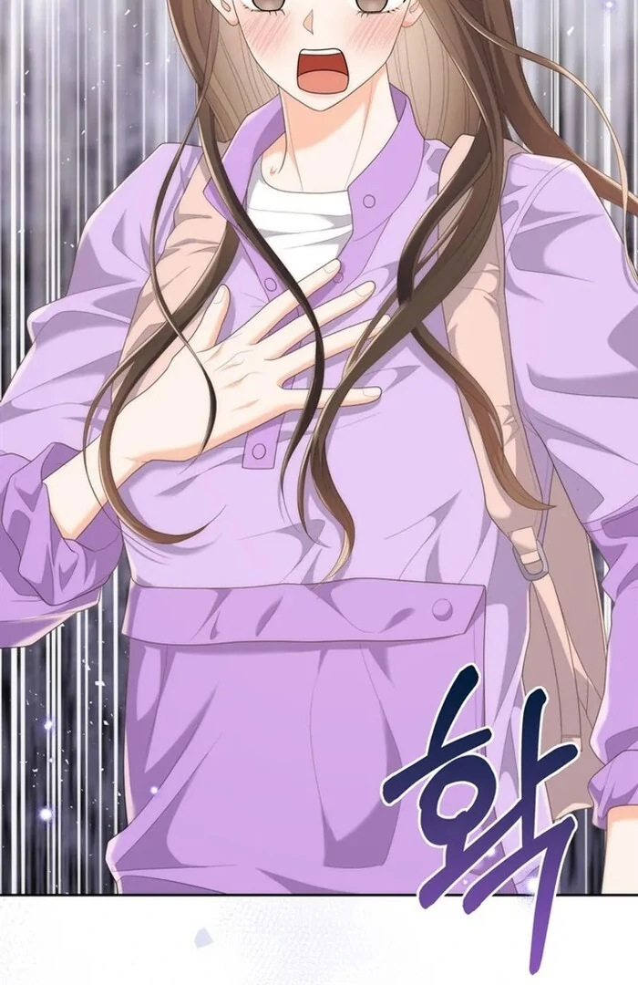 Overtime Chapter 14 - Page 109