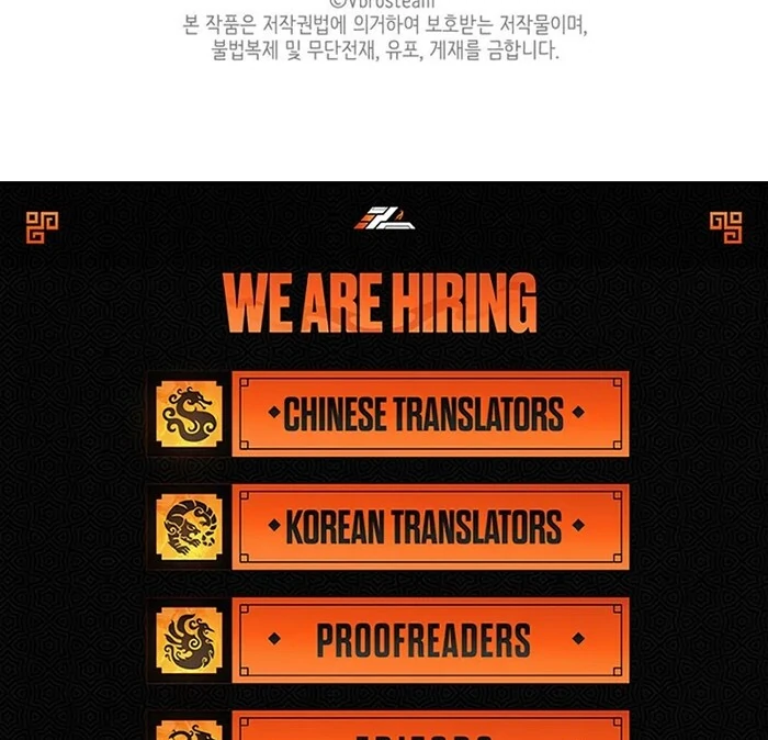 Overtime Chapter 14 - Page 124