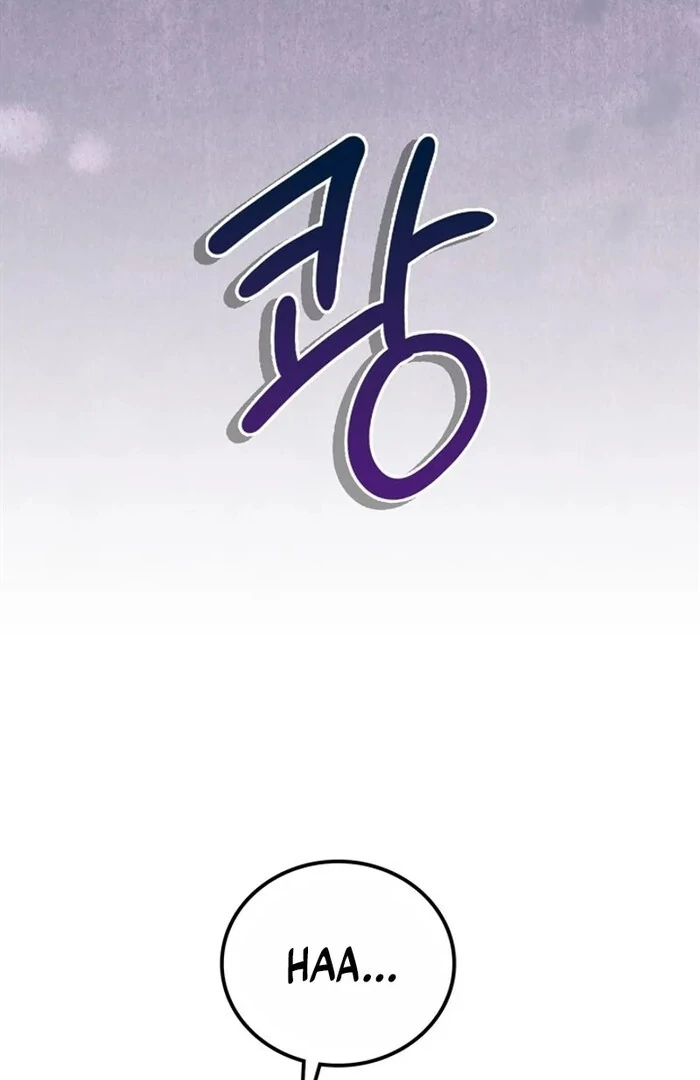 Overtime Chapter 14 - Page 13