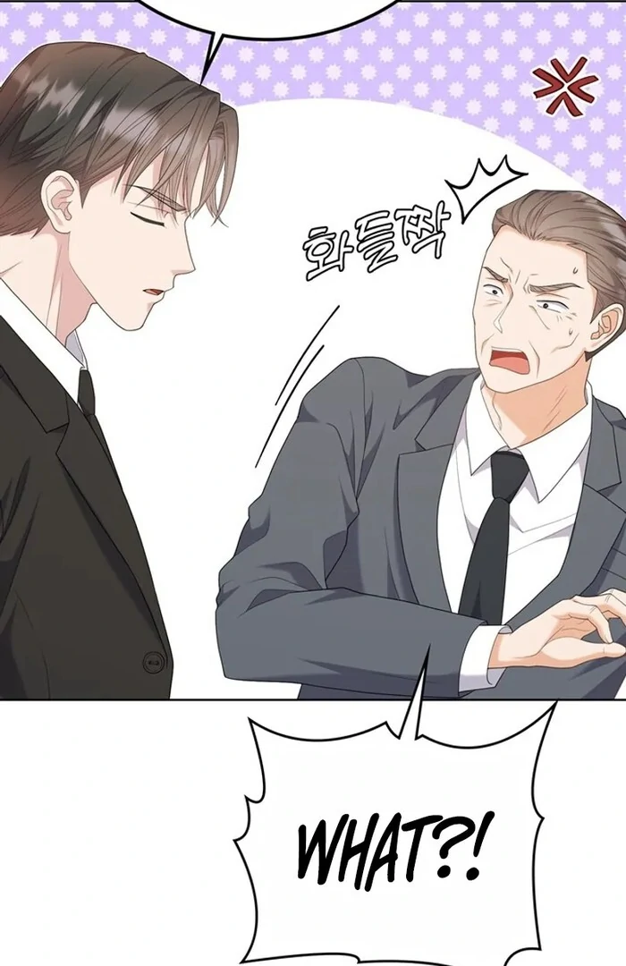 Overtime Chapter 14 - Page 21