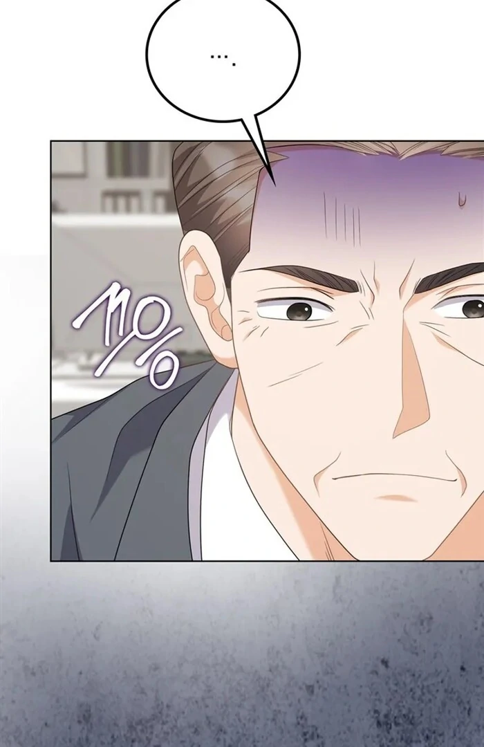 Overtime Chapter 14 - Page 24