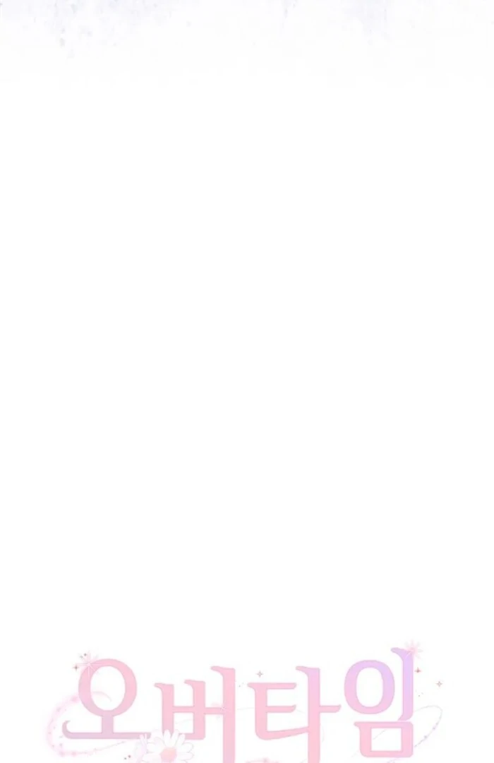 Overtime Chapter 14 - Page 26