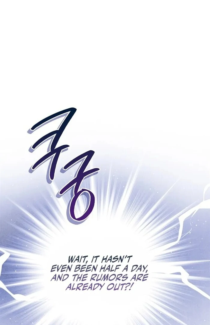 Overtime Chapter 14 - Page 32