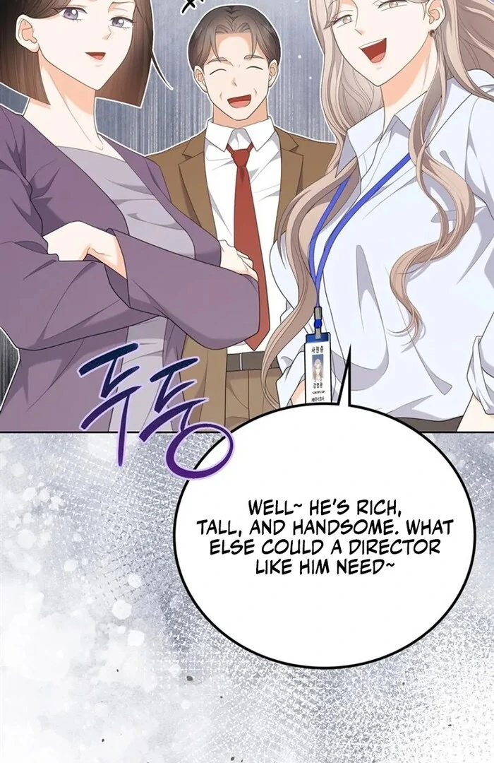 Overtime Chapter 14 - Page 43