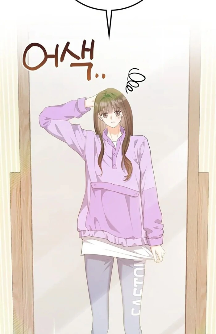 Overtime Chapter 14 - Page 49