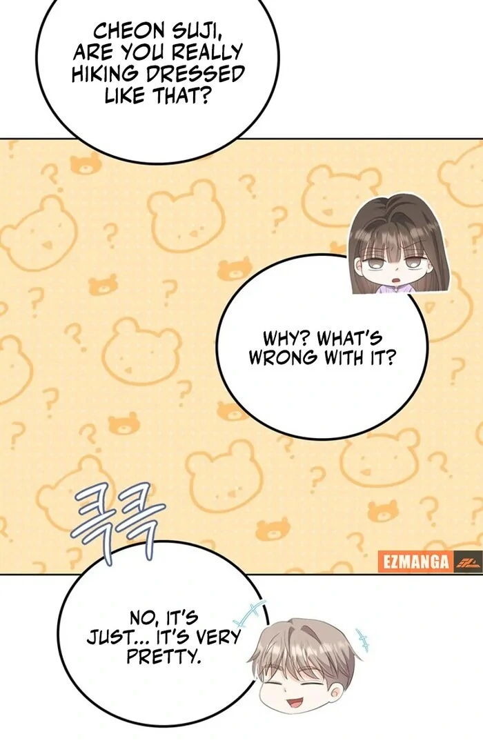 Overtime Chapter 14 - Page 53