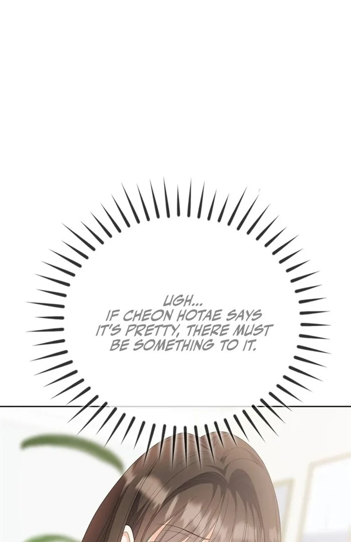 Overtime Chapter 14 - Page 54