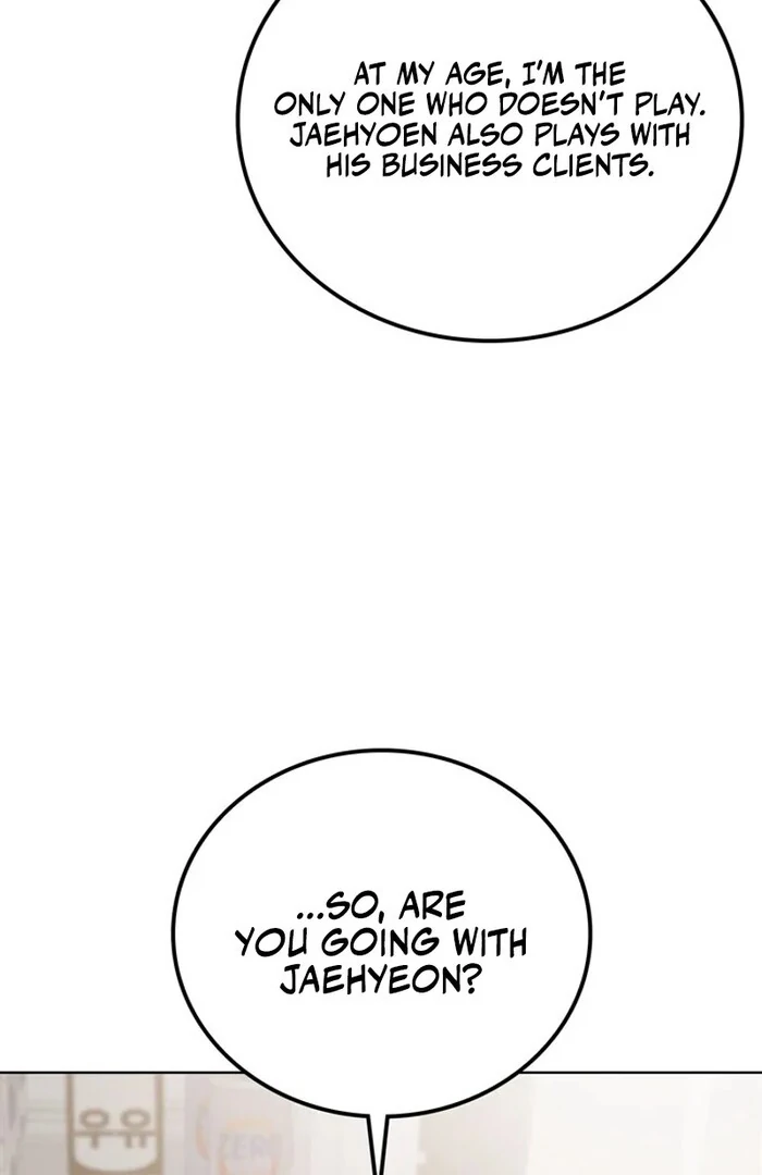 Overtime Chapter 14 - Page 61