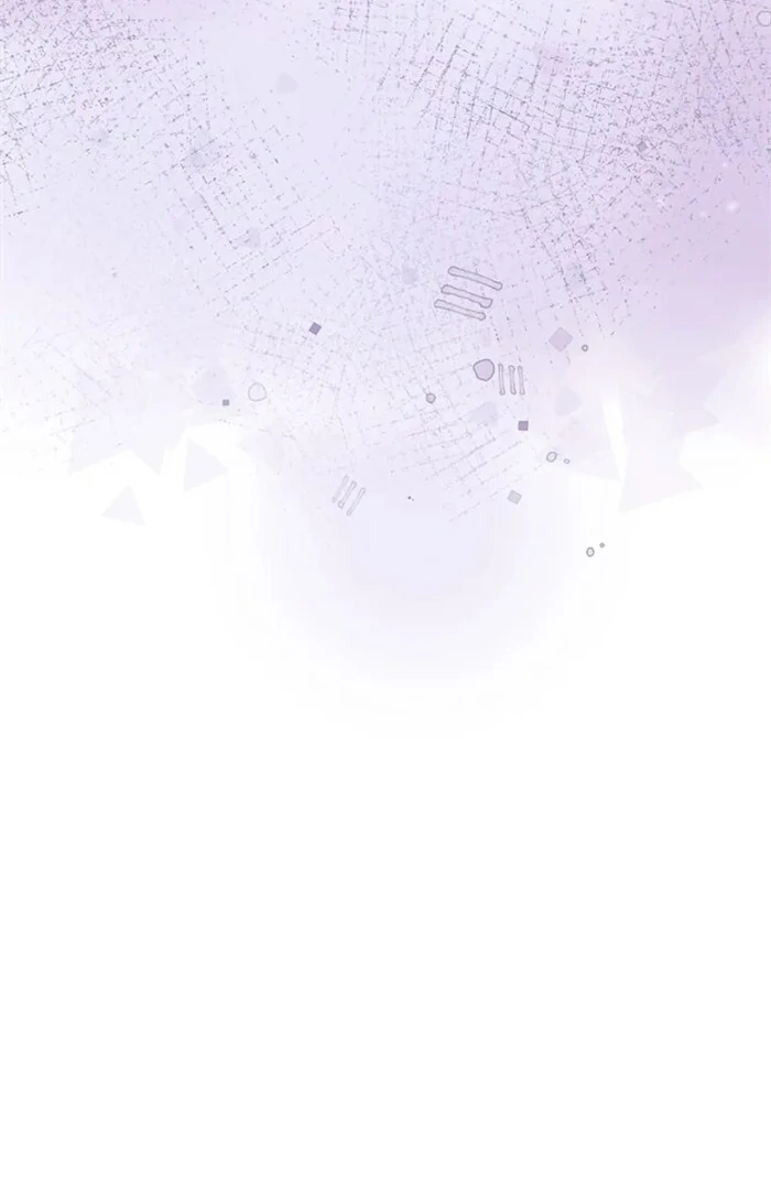 Overtime Chapter 14 - Page 70