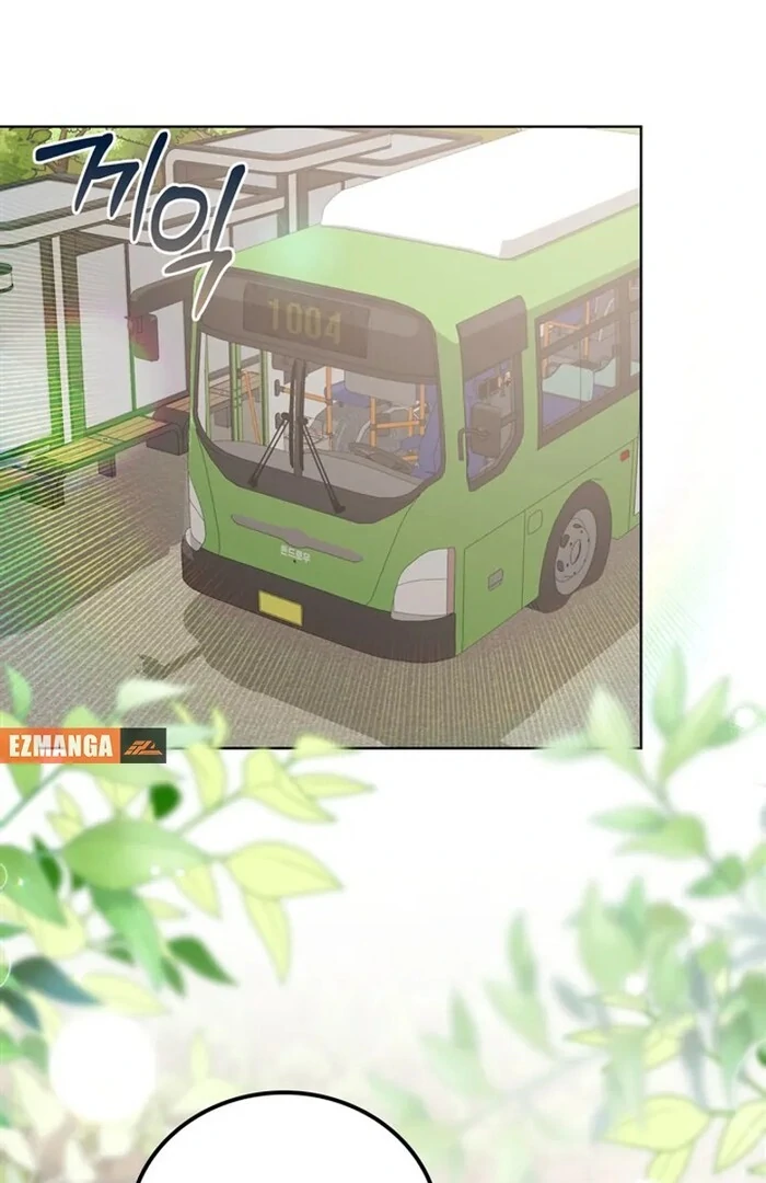 Overtime Chapter 14 - Page 71