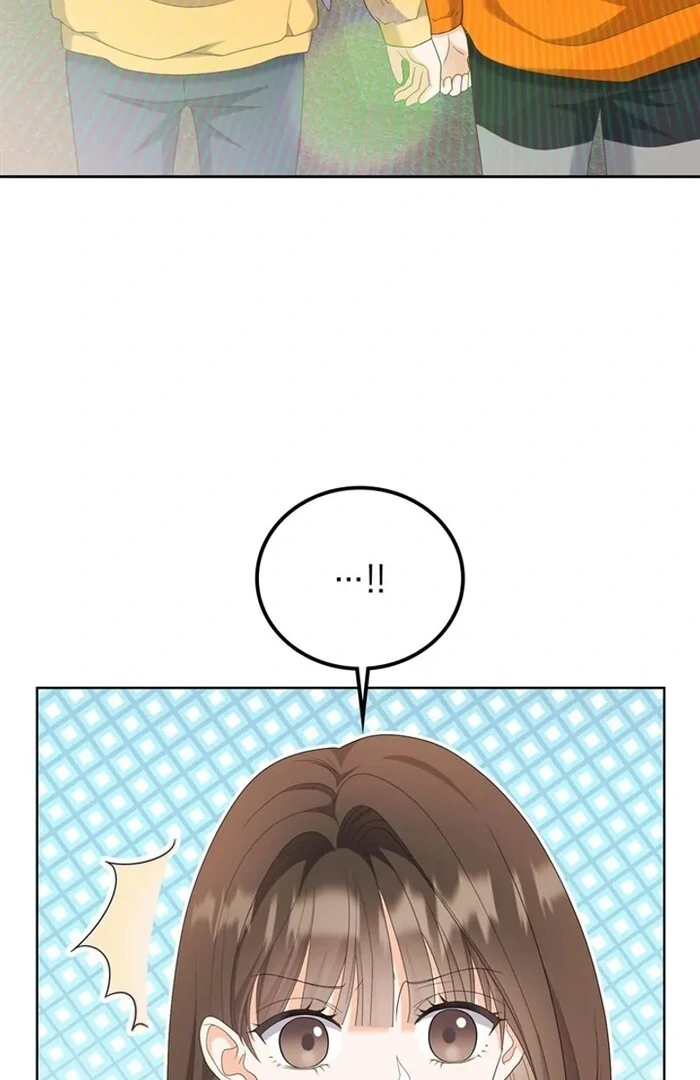 Overtime Chapter 14 - Page 73