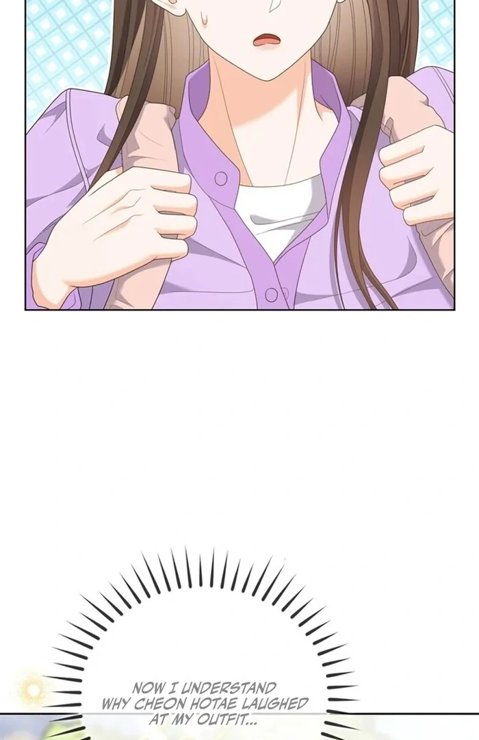 Overtime Chapter 14 - Page 74