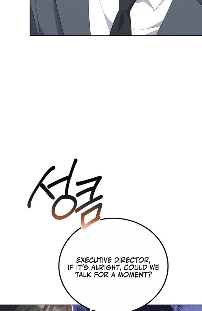 Overtime Chapter 14 - Page 8